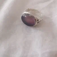 عقیق کبود|جواهرات|برخوار, |دیوار