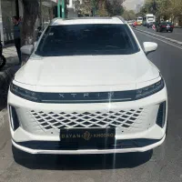 ایکستریم LX صفر (نقد و اقساط)
