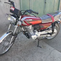 زیگما 150