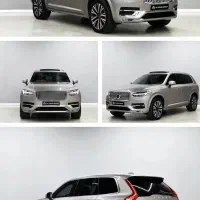 ولو cx90 مدل ۲۰۲۲ گذر موقت