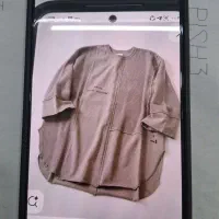 به تعدادی همکار خانم نیازمندیم