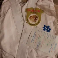 لباس کاراته مردانه شائولین