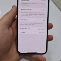 آیفون 16 نرمال iphone 16 normal|موبایل|کرمانشاه, |دیوار