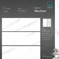 سرامیک 40*120 خاک سفید