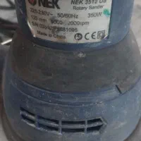 ویبره وسمباده زن گرد|ابزارآلات|رضویه, |دیوار