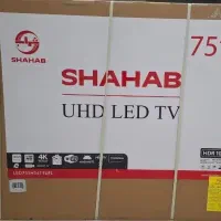 تلوزیون هوشمند 75 اینچ شهاب نو