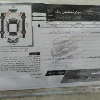 پژو 206 تیپ 3 مدل 90|خودرو سواری و وانت|آمل, |دیوار