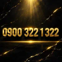09003221322