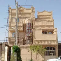 نما کار