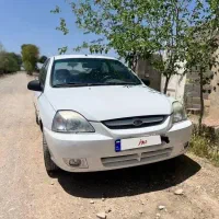 ماشین کیا  ریو خانگی