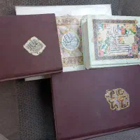 کتاب قرآن کریم