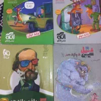 کتاب تست کنکور رشته تجربی