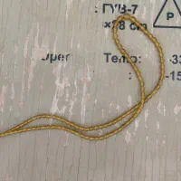 تسبیح شاه مصقود 101 دانه هلی