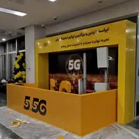 چاپ مش استیکر نصاب مش مات کن نصب برچسب روزرنگ|خدمات پیشه و مهارت|تهران, ونک|دیوار