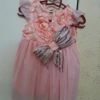 پیراهن مجلسی