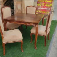 گیره|ابزارآلات|بروجرد, |دیوار
