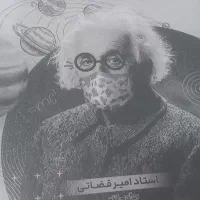 جزوه سالیانه 404 قضاتی