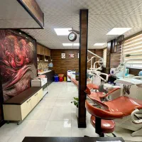 واگذاری بخش دندان پزشکی