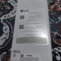 گوشی|موبایل|میناب, |دیوار