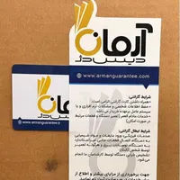 سرفیس لپ تاپ ۵ - نسل ۱۲|رایانه همراه|تهران, مرزداران|دیوار