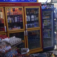 ترازو - کالباس بر - یخچال