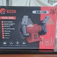 چرخ سنباته رومیزی ادون