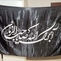 پرچم مذهبی|خدمات پذیرایی، مراسم|مشهد, احمدآباد|دیوار