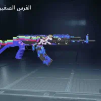 اکانت پابجی|کنسول، بازی ویدئویی و آنلاین|تهران, مینی‌سیتی (شهرک نفت)|دیوار