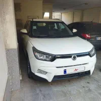 تیوولی ۲۰۱۶ الیت