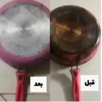 چربی هایه سرسخت رو با چربی زدا ببر