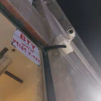 نصب و راه اندازی دوربین مداربسته آنالوگ و تحت شبکه