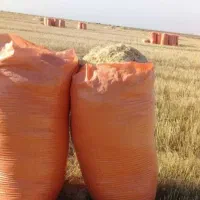 خرید فروش کاه