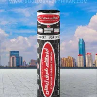 نصب و فروش ایزوگام