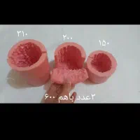 قالب سیلیکونی|صنایع دستی و سایر لوازم تزئینی|تهران, امام زاده عبدالله|دیوار