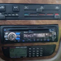 پخش سونی ۶ خروجی(بلوتوث دار)|قطعات یدکی و لوازم جانبی|دیواندره, |دیوار