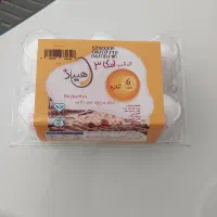 پخش تخم مرغ زرد طلایی ،مستقیم از مرغداری|خوردنی و آشامیدنی|کرج, مطهری|دیوار