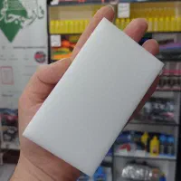ابر جادویی مدل دامل