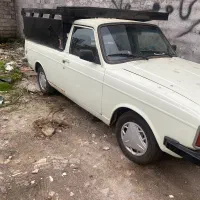 وانت بار منصف