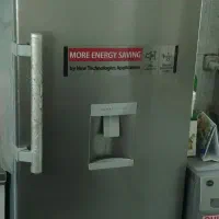 یخچال دوقلو