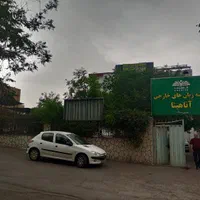 700 مترمربع ملک فرهنگی و اداری|فروش دفتر کار، اتاق اداری، مطب|کرج, شهرک اوج|دیوار