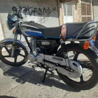 نیکتاز ۱۵۰ مدل ۹۶