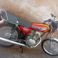 موتور تمیز ساختنی مدل ۹۳