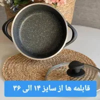 قابلمهها.ماهیتابه های چدن گرانیت.برند عروس|ظروف پختوپز|اندیشه, اندیشه فاز ۱|دیوار