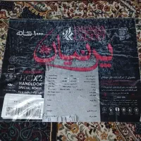 فوری .فرش۱۲ متری نقش کهکشان قیطران فوری فوری|فرش|ملارد, |دیوار