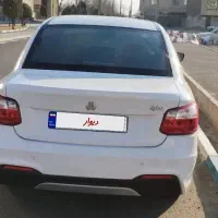 ساینا دوگانه 1403 بی رنگ