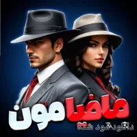 چیت کالاف موبایل|کنسول، بازی ویدئویی و آنلاین|تهران, شهید فکوری|دیوار