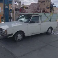 حمل بار|خدمات حمل و نقل|الیگودرز, |دیوار