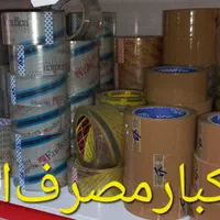 انواع اسپری آبپاش/چسب مایع/چسب شیشه/خوشبو کننده|ابزارآلات|اصفهان, گرکان|دیوار