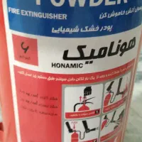 کپسول وموکت