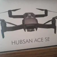 هلی شات برند هوبسان ...